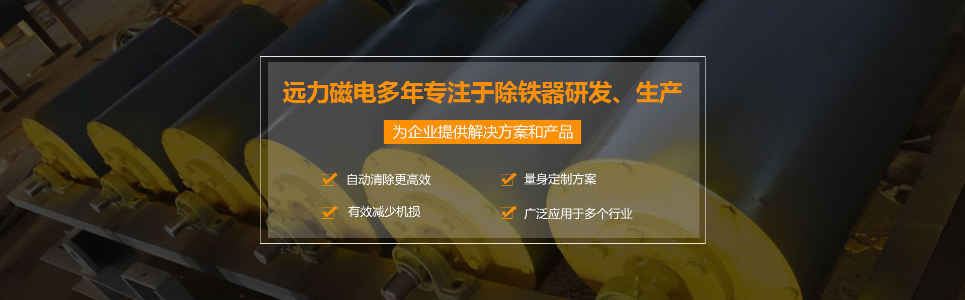 2025新澳门原料免费更新平台