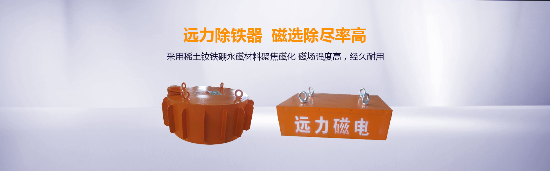 2025新澳门原料免费更新平台