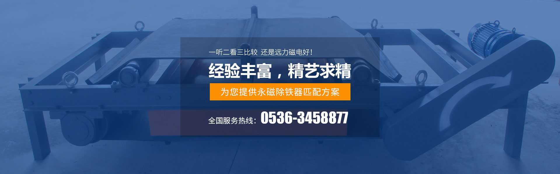 2025新澳门原料免费更新平台