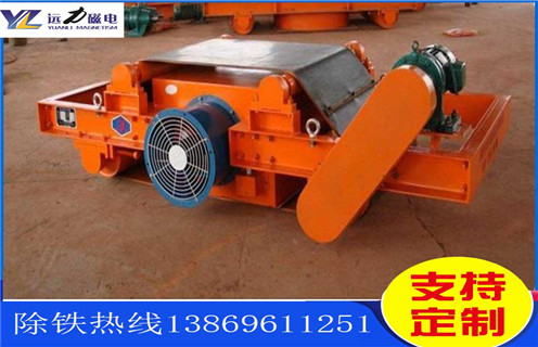 青海风冷电磁除铁器