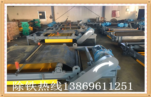 甘肃电磁自卸式除铁器设计