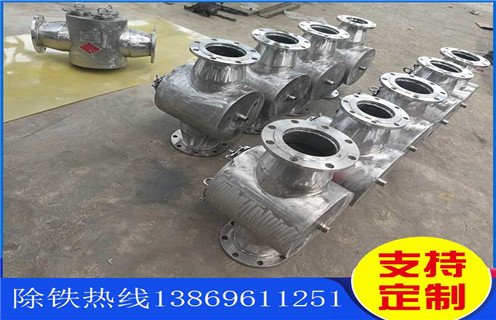 甘肃管道除铁器工作原理视频