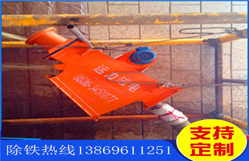 陕西管道除铁器进出口