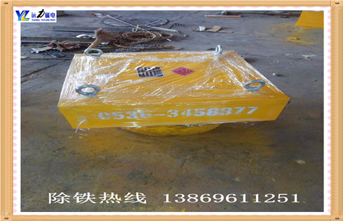 青海RCYB-6.5强力永磁除铁器