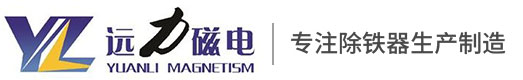 2025新澳门原料免费更新平台