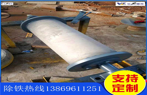 2025新澳门原料免费更新平台