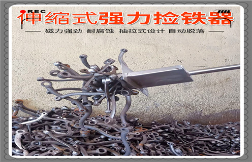 2025新澳门原料免费更新平台