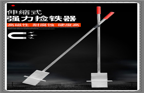 2025新澳门原料免费更新平台