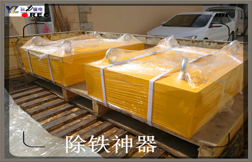 永磁除铁器,RCYB-8河南永磁除铁器知识参数_内部磁块安装方法_RCYB-8河南永磁除铁器型号价格 永磁除铁器,RCYB-8河南永磁除铁器知识参数_内部磁块安装方法_RCYB-8河南永磁除铁器型号价格