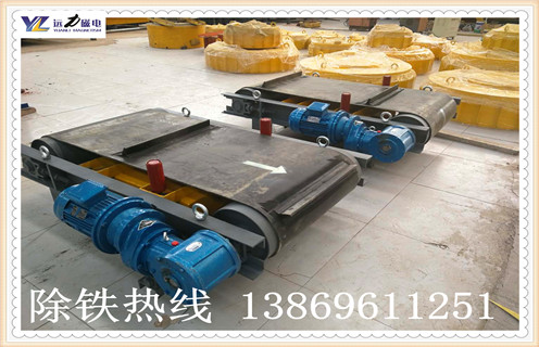 永磁自卸式除铁器,山东永磁自卸式除铁器多少钱知识参数_内部磁块安装方法_山东永磁自卸式除铁器多少钱型号价格 永磁自卸式除铁器,山东永磁自卸式除铁器多少钱知识参数_内部磁块安装方法_山东永磁自卸式除铁器多少钱型号价格