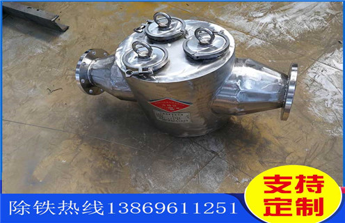 2025新澳门原料免费更新平台