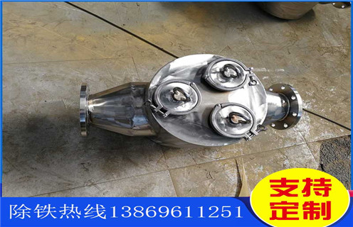甘肃管道除铁器，甘肃管道除铁器工作原理视频_甘肃管道除铁器工作原理视频应用安装示意图型12000高斯_可定制工作原理