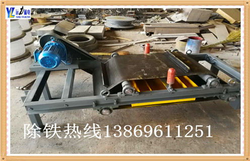 2025新澳门原料免费更新平台