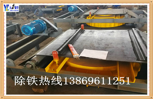 2025新澳门原料免费更新平台