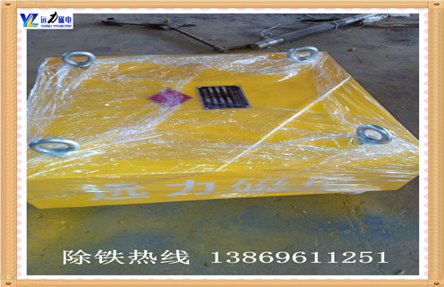 强磁除铁器，上海强磁除铁器价格_内部构造_上海强磁除铁器价格木材厂吸铁钉 怎么制作_哪家好及使用方法