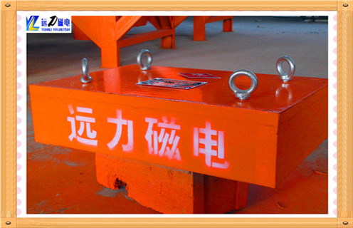 悬挂式永磁除铁器，湖南悬挂式永磁除铁器_内部构造_湖南悬挂式永磁除铁器磁系分为几种内部构造订制哪家好_使用方法