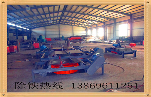 自卸式电磁除铁器，吉林自卸式电磁除铁器工作原理_规格型号_吉林自卸式电磁除铁器安装标准品牌型号的工作原理