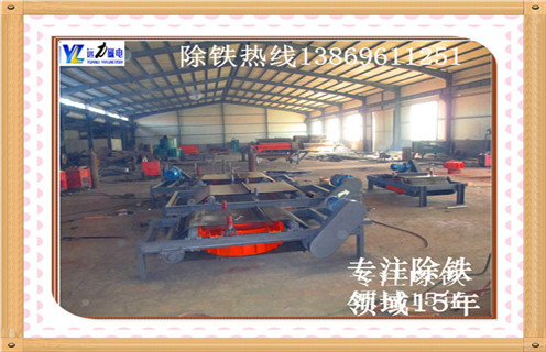自卸式电磁除铁器，福建自卸式电磁除铁器调试安装图_规格型号_福建自卸式电磁除铁器调试安装图安装标准品牌型号的工作原理
