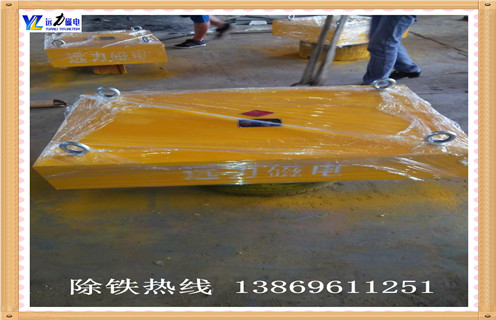 悬挂式永磁除铁器，江苏rcyb悬挂式永磁除铁器_内部磁块安装方法_江苏rcyb悬挂式永磁除铁器视频定制供应型号价格 