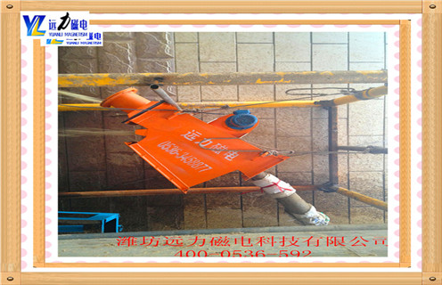 风送管道除铁器，浙江风送管道除铁器_远力浙江风送管道除铁器厂家参数表可定制工作原理_安装示意图