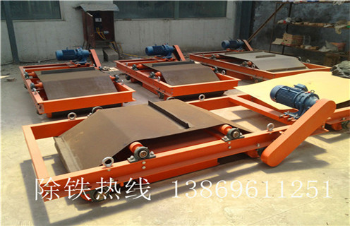 自卸式永磁除铁器,贵州自卸式永磁除铁器价格_内部磁块安装方法_贵州自卸式永磁除铁器价格视频定制供应型号 自卸式永磁除铁器,贵州自卸式永磁除铁器价格_内部磁块安装方法_贵州自卸式永磁除铁器价格视频定制供应型号