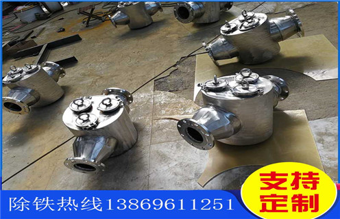 管道式 浆料除铁器，江西管道试浆料除铁器_远力江西管道试浆料除铁器用途现货参数表可定制工作原理_安装示意图