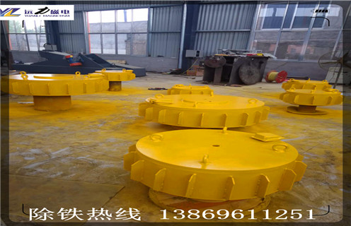 盘式电磁除铁器，辽宁盘式电磁除铁器rcdb _规格型号_辽宁盘式电磁除铁器rcdb厂家适用范围的工作原理