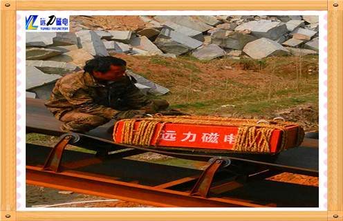 悬挂永磁除铁器，新疆悬挂永磁除铁器_内部磁块安装方法_新疆悬挂永磁除铁器图片示意图定制供应型号价格