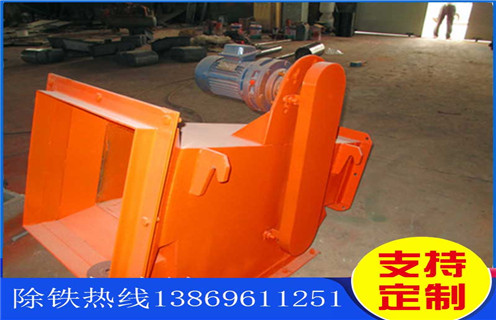 液体管道永磁除铁器，沈阳液体管道永磁除铁器_内部磁块安装方法_沈阳液体管道永磁除铁器内部批发图片示意图定制供应型号价格