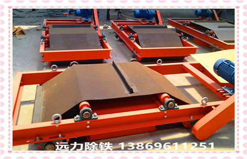 自卸带式永磁除铁器,天津自卸带式永磁除铁器及安装高度要求_天津自卸带式永磁除铁器设备不卸料怎么回事,如何清理及接线 自卸带式永磁除铁器,天津自卸带式永磁除铁器及安装高度要求_天津自卸带式永磁除铁器设备不卸料怎么回事,如何清理及接线