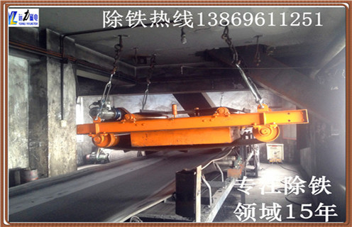 永磁自卸式除铁器,贵州永磁自卸式除铁器如何卸铁_内部磁块安装方法_贵州永磁自卸式除铁器如何卸铁_内部批发图片示意图定制供应型号价格 永磁自卸式除铁器,贵州永磁自卸式除铁器如何卸铁_内部磁块安装方法_贵州永磁自卸式除铁器如何卸铁_内部批发图片示意图定制供应型号价格