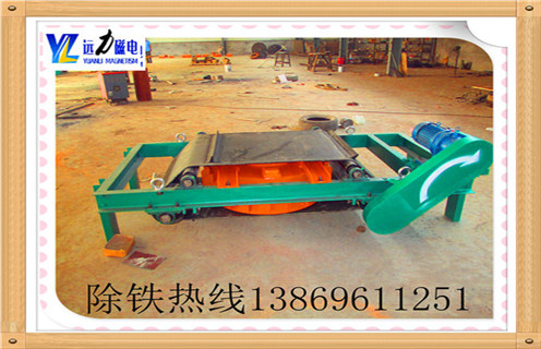 电磁自卸式除铁器,山东电磁自卸式除铁器悬挂式_山东电磁自卸式除铁器悬挂式配件价格保养厂家配件_型号及工作视频 电磁自卸式除铁器,山东电磁自卸式除铁器悬挂式_山东电磁自卸式除铁器悬挂式配件价格保养厂家配件_型号及工作视频