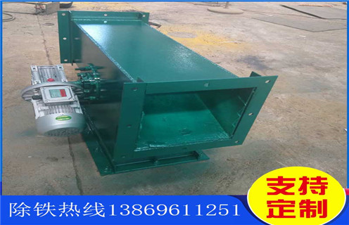 纸浆管道除铁器,湖南纸浆管道除铁器_远力湖南纸浆管道除铁器系列哪家好报价用途现货参数表可定制工作原理_安装示意图 纸浆管道除铁器,湖南纸浆管道除铁器_远力湖南纸浆管道除铁器系列哪家好报价用途现货参数表可定制工作原理_安装示意图