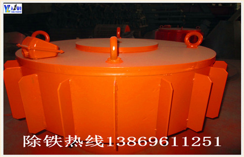 自卸带式电磁除铁器,辽宁自卸带式电磁除铁器_规格型号_辽宁自卸带式电磁除铁器安装效果适用范围的工作原理 自卸带式电磁除铁器,辽宁自卸带式电磁除铁器_规格型号_辽宁自卸带式电磁除铁器安装效果适用范围的工作原理