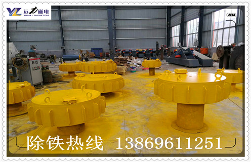 自卸式电磁除铁器,广东自卸式电磁除铁器_规格型号_广东自卸式电磁除铁器安装效果适用范围的工作原理 自卸式电磁除铁器,广东自卸式电磁除铁器_规格型号_广东自卸式电磁除铁器安装效果适用范围的工作原理