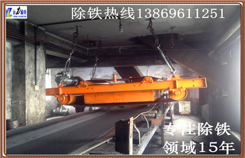 自卸式永磁除铁器,江西自卸式永磁除铁器_江西自卸式永磁除铁器不卸料怎么回事,如何清理及接线 自卸式永磁除铁器,江西自卸式永磁除铁器_江西自卸式永磁除铁器不卸料怎么回事,如何清理及接线