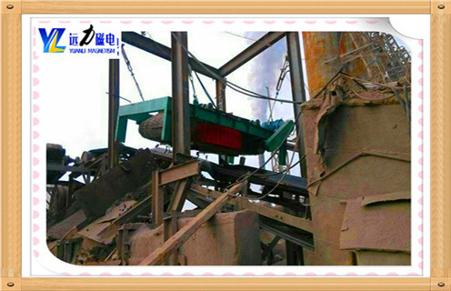 带式电磁除铁器,浙江带式电磁除铁器吸力不够_规格型号_浙江带式电磁除铁器吸力不够安装效果适用范围的工作原理 带式电磁除铁器,浙江带式电磁除铁器吸力不够_规格型号_浙江带式电磁除铁器吸力不够安装效果适用范围的工作原理