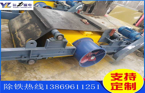 风冷式电磁除铁器,甘肃风冷式电磁除铁器生产_规格型号_甘肃风冷式电磁除铁器生产供应安装效果适用范围的工作原理 风冷式电磁除铁器,甘肃风冷式电磁除铁器生产_规格型号_甘肃风冷式电磁除铁器生产供应安装效果适用范围的工作原理