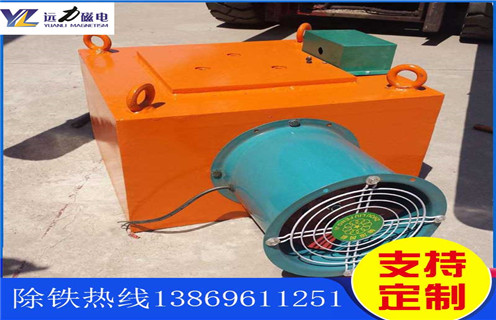 风冷悬挂式电磁除铁器,内蒙古风冷式悬挂电磁除铁器_规格型号_内蒙古风冷式悬挂电磁除铁器供应安装效果适用范围的工作原理 风冷悬挂式电磁除铁器,内蒙古风冷式悬挂电磁除铁器_规格型号_内蒙古风冷式悬挂电磁除铁器供应安装效果适用范围的工作原理