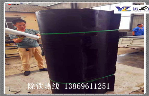 除铁器皮带,山西除铁器皮带跑偏如何调如何修复_山西除铁器皮带跑偏如何调及如何调_刮板价格 除铁器皮带,山西除铁器皮带跑偏如何调如何修复_山西除铁器皮带跑偏如何调及如何调_刮板价格