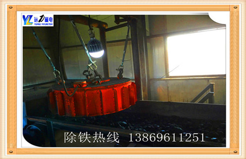 电磁除铁器，陕西电磁除铁器价格_规格型号_陕西电磁除铁器价格适用范围的工作原理  