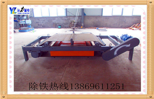 自卸式永磁除铁器，山东自卸式永磁除铁器批发_山东自卸式永磁除铁器批发工作原理构造选型_厂家