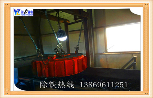 盘式电磁除铁器，徐州盘式电磁除铁器_规格型号_徐州盘式电磁除铁器安装方法适用范围的工作原理