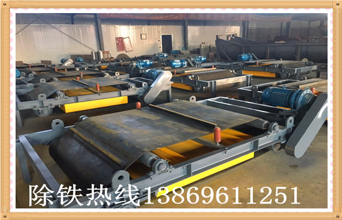 电磁自卸式除铁器,甘肃电磁自卸式除铁器设计-磁性矿甘肃电磁自卸式除铁器设计型号表_磁场强度标准范围 电磁自卸式除铁器,甘肃电磁自卸式除铁器设计-磁性矿甘肃电磁自卸式除铁器设计型号表_磁场强度标准范围