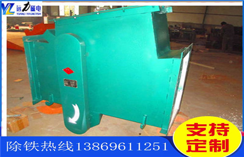 永磁管道除铁器，聊城永磁管道除铁器_远力聊城永磁管道除铁器可定制工作原理_安装示意图